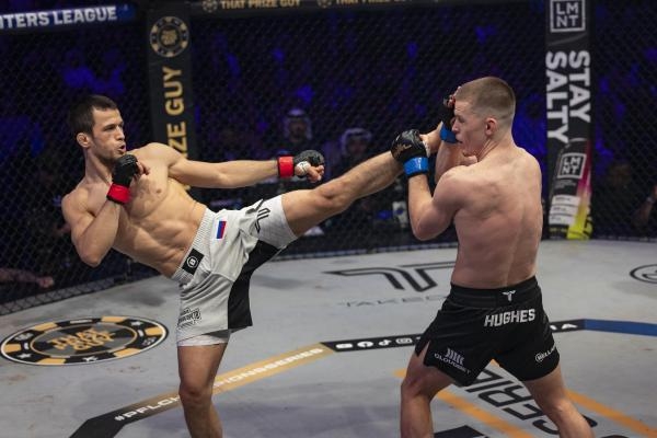 PFL Champions Series: Nurmagomedov vs. Hughes 2