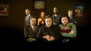 Pokerfejs