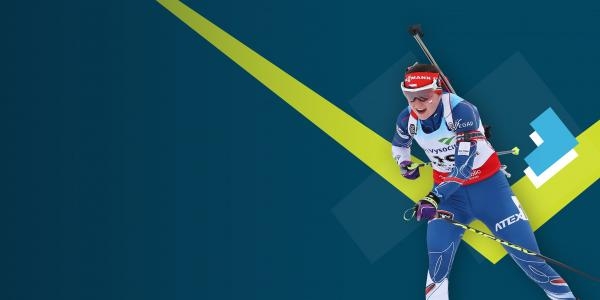 Biatlon: MS juniorů Švédsko