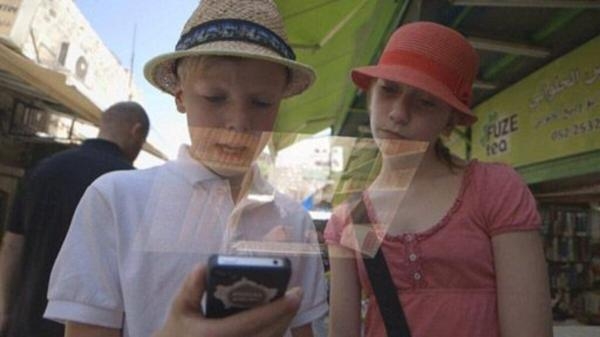 Babylonská věž