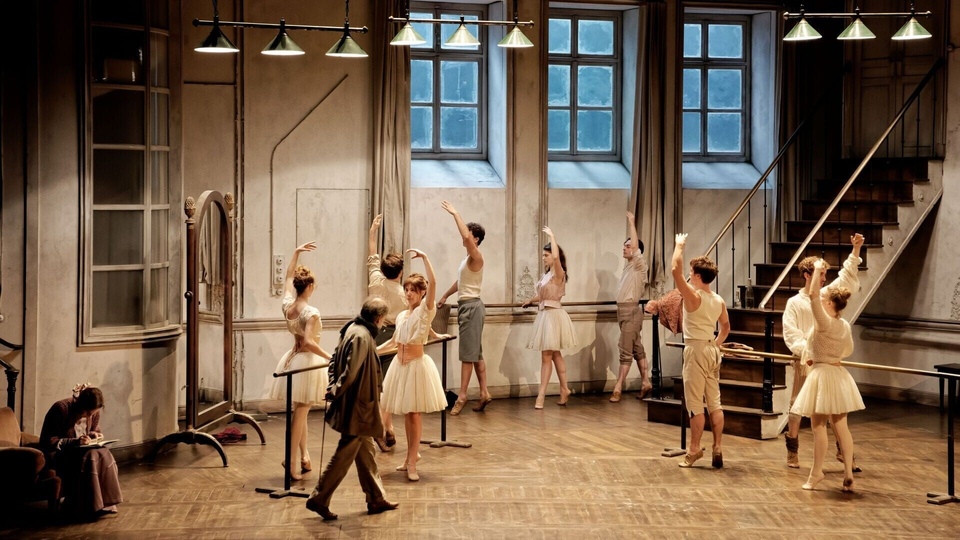 L'Ecole de danse