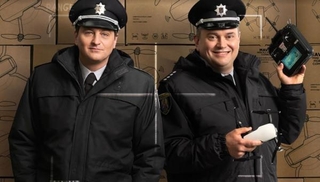 Dilnyčnyj z DVRZ: Povitrjana tryvoha