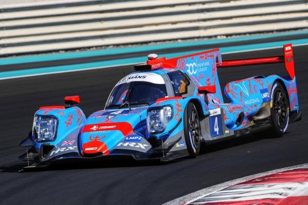Asian Le Mans Series 25/26