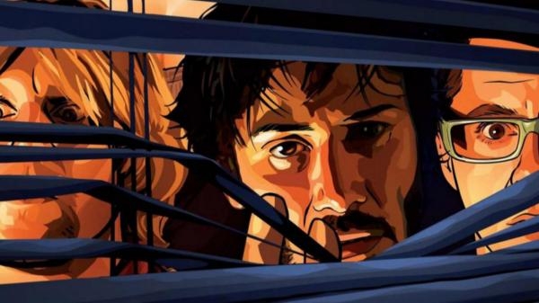 Затьмарення