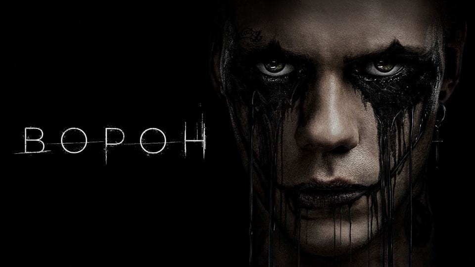 4521 телефільмів онлайн