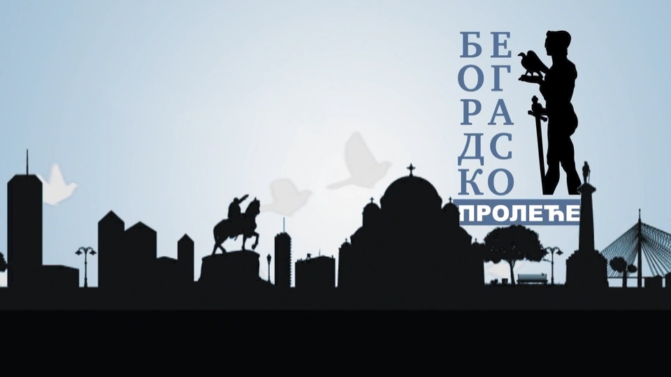 Beogradsko proleće