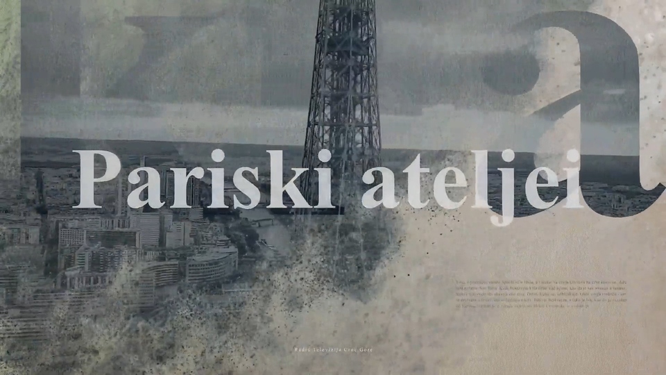 Найкращі художня програма онлайн