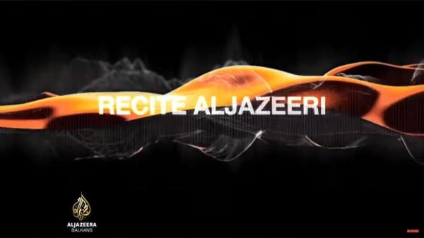Recite Al Jazeeri 2025