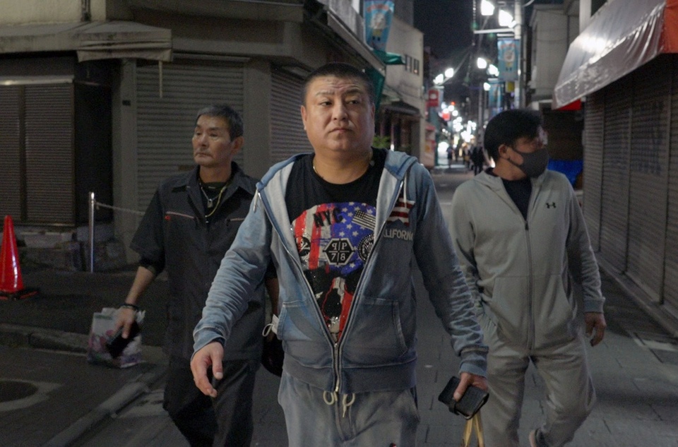 Dokument Tajemná Jakuza