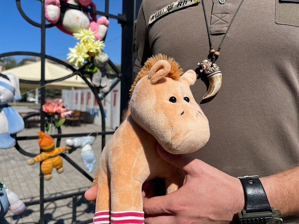 Документ Врятувати коника