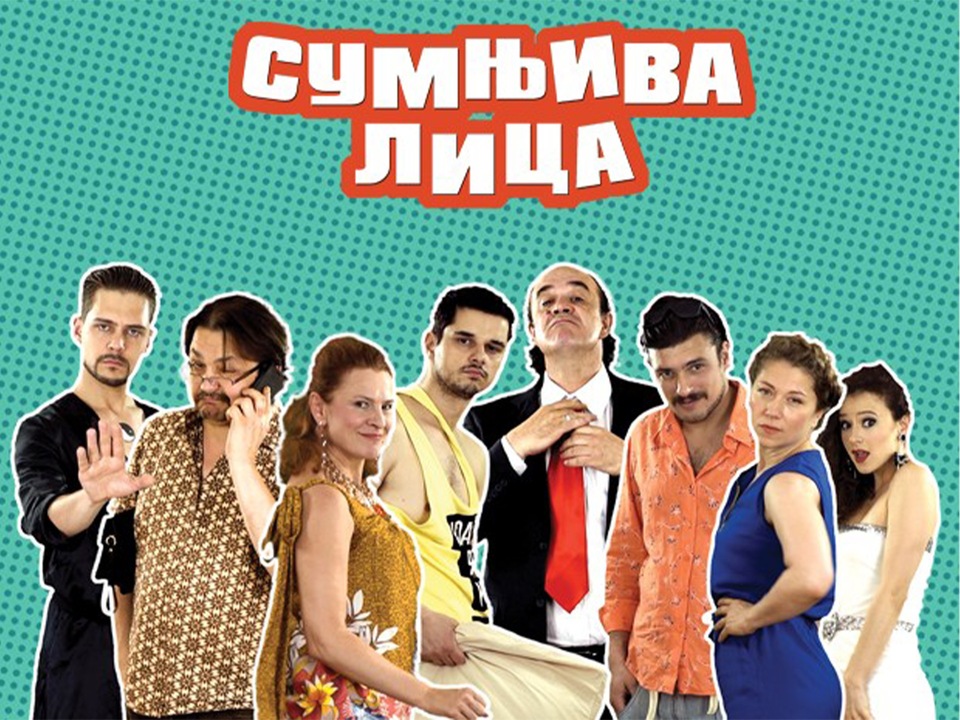 Serije  Sumnjiva lica: Doktorovo rođenje