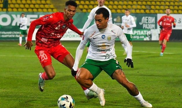 UPL