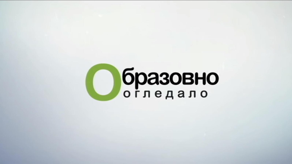 Dokumentarci Obrazovno ogledalo: Očevi i sinovi