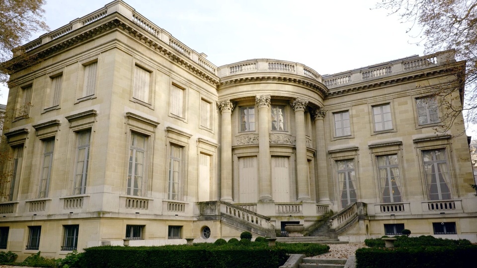 Документ Splendeurs et miseres de la maison Camondo