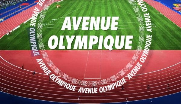 Авеню Олімпік