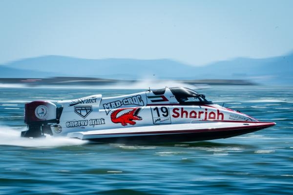 Mistrzostwa Świata F1H2O UIM 2026: GP Włoch
