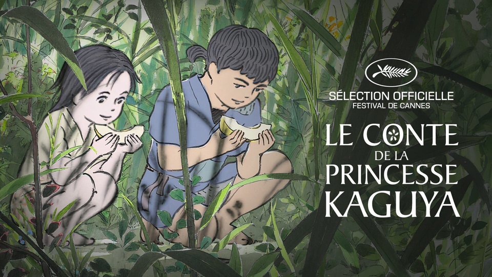 Le conte de la princesse Kaguya