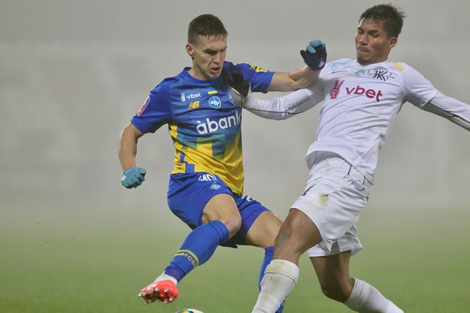 Ukrainian Premier League онлайн