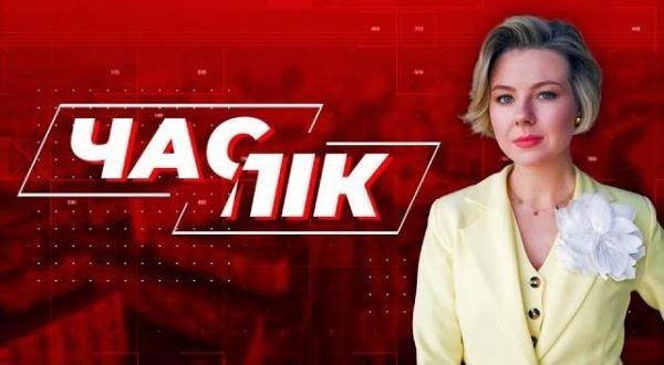Час пік / Тижневик війни / Хіт-парад зашкварів