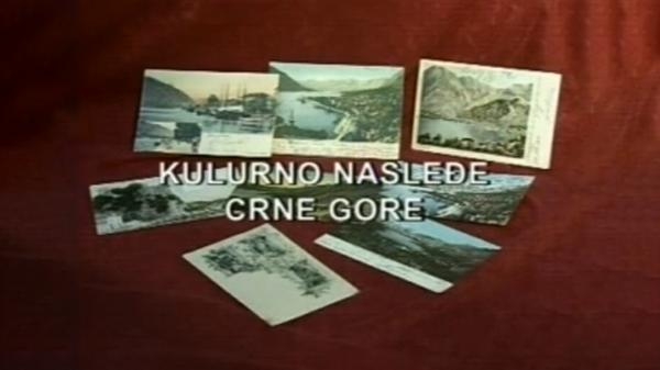 Kulturno nasljeđe CG: Dvorski albumi