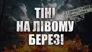 4452 документальних фільмів онлайн