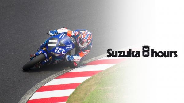 Motociklističke utrke izdržljivosti: Svjetsko prvenstvo, 8 Hours of Suzuka, Japan, Utrka