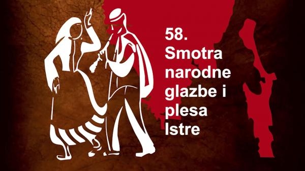 Smotra narodne glazbe i plesa Istre
