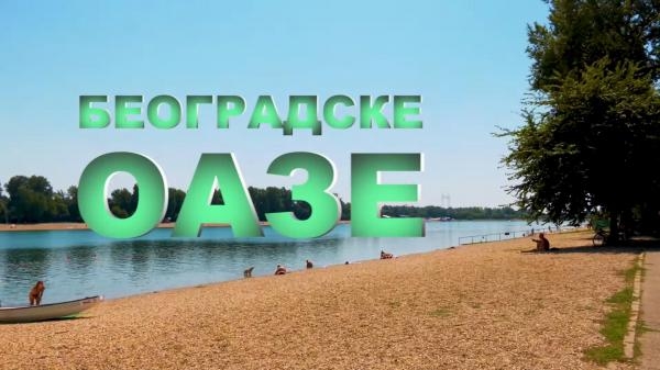 Beogradske oaze,emisije iz ekologije