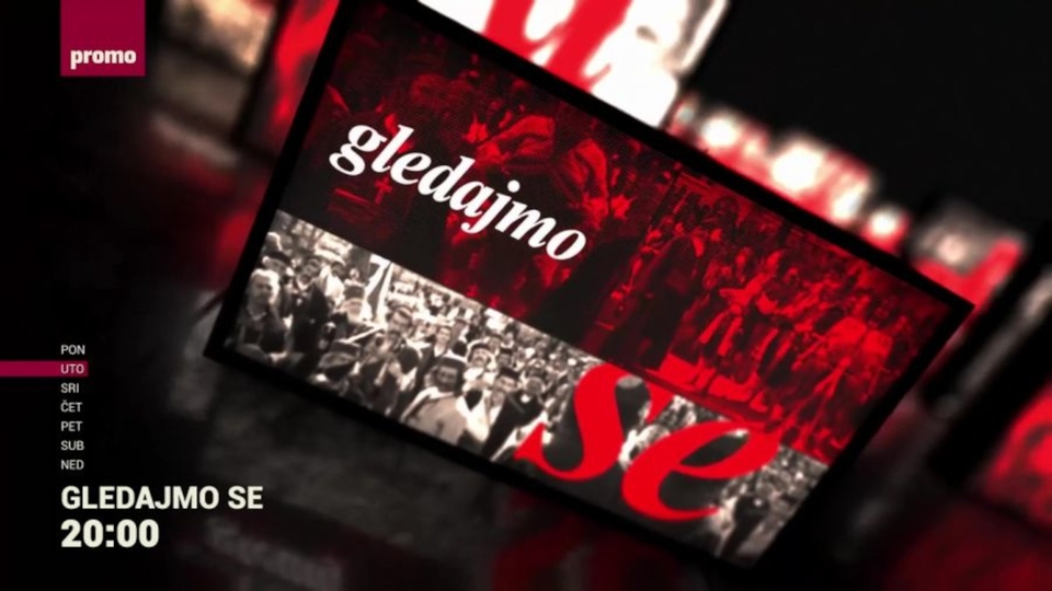 Серія Gledajmo se
