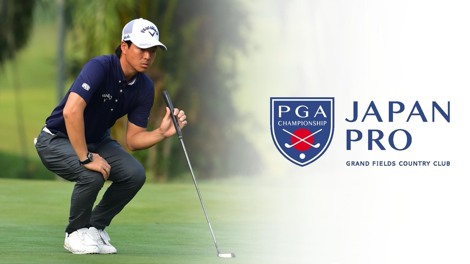 Golf: Japansko prvenstvo, PGA Tour, 2. dan