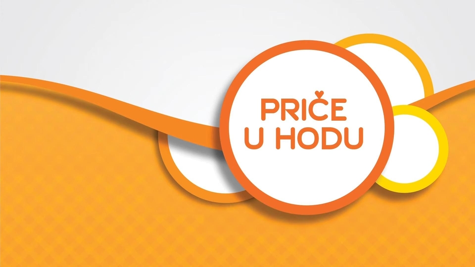 Priče u hodu