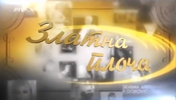 Zlatna ploča-Zvonko Bogdan