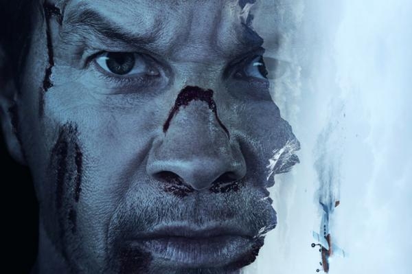 Небезпечний рейс