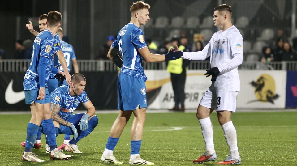 Кудрівка - Динамо