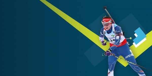 Biatlon: SP v Oslu
