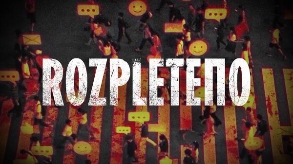 Rozpleteno: Virus
