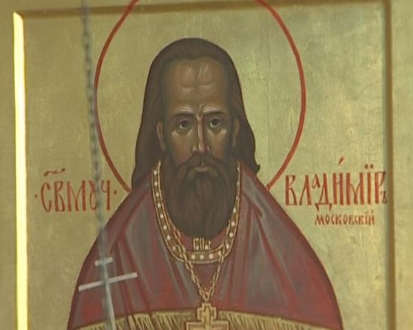 Příběhy odvahy a víry: Popraviště Butovo