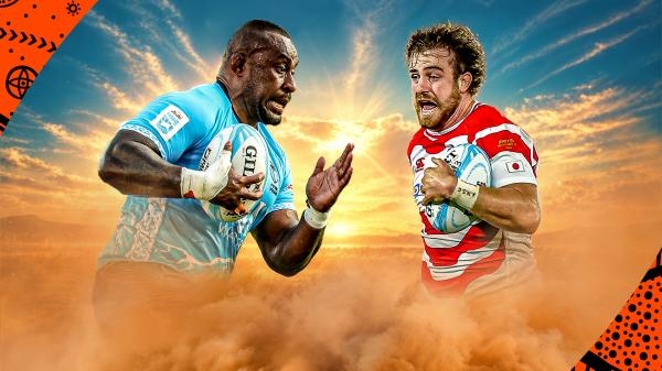 Pacific Nations Cup 2026