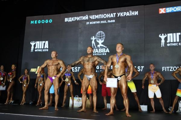 Бодібілдінг. Відкритий чемпіонат України  WABBA 2023.. Прем'єра
