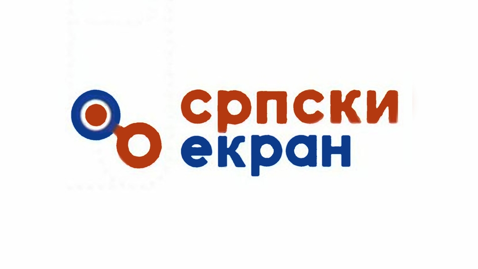 Srpski ekran