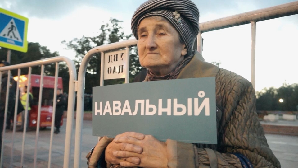 Документ Boj o moc