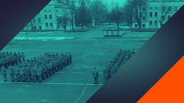 Курсанти. Гостомельський рубіж