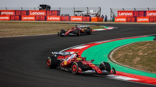 Formuła 1: Grand Prix Japonii - skrót kwalifikacji
