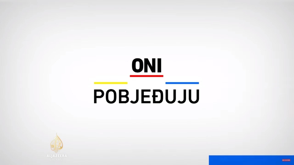 Oni pobjeđuju - Amar Dedić AJB