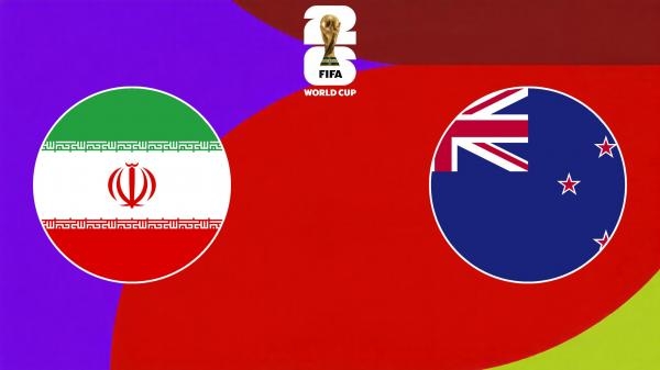 Nogomet, SP 2026.: Iran - Novi Zeland