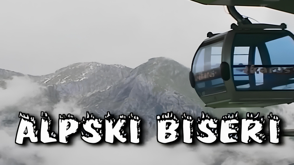 Документ Alpski biseri