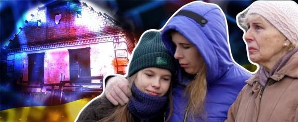 Історії війни