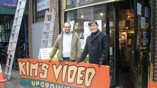 Kim's Video - Kultna videoteka