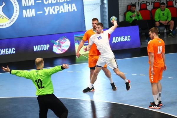 Гандбол. Кубок України. Чоловіки. Фінал чотирьох. Мотор - Донбас