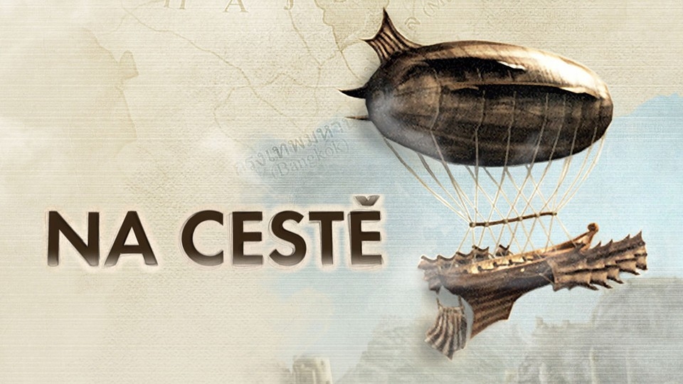 Найкращі подорож з року 2007 онлайн